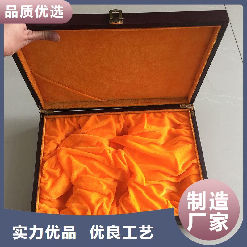 木盒精心