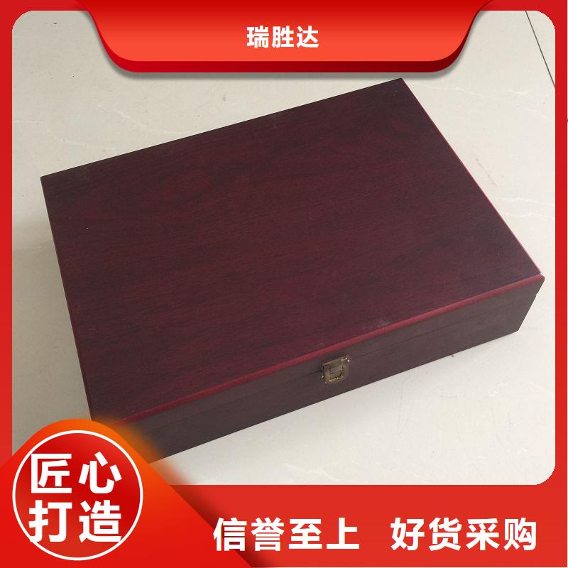 木盒_激光防偽標(biāo)簽就近發(fā)貨