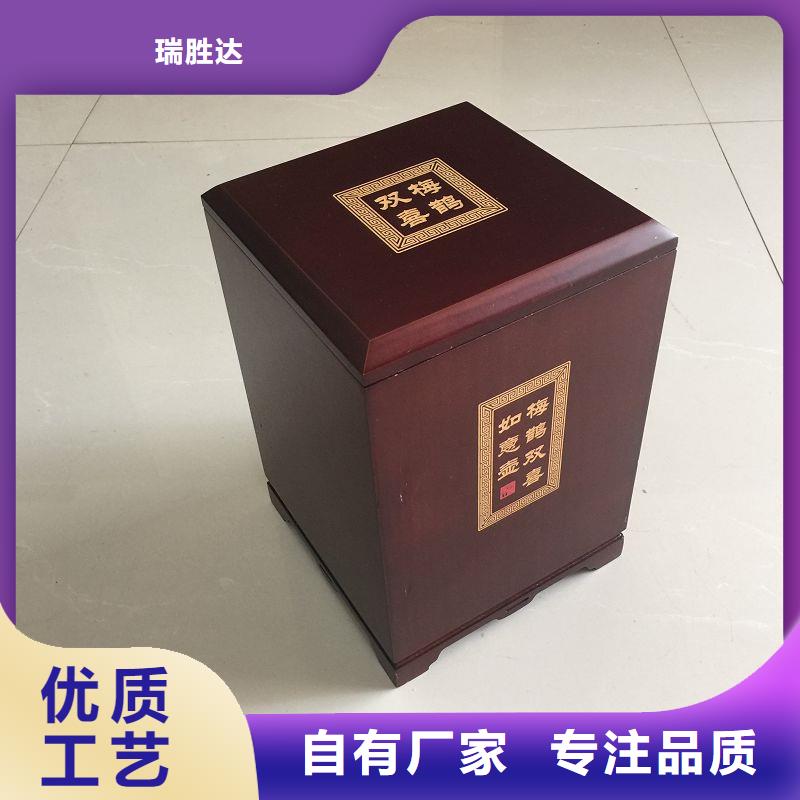 木盒不只是质量好