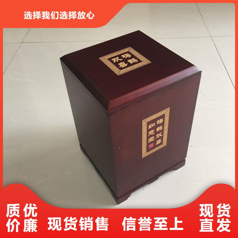  木盒低價貨源