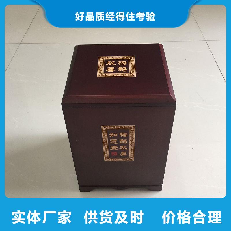 木盒專業(yè)按需定制