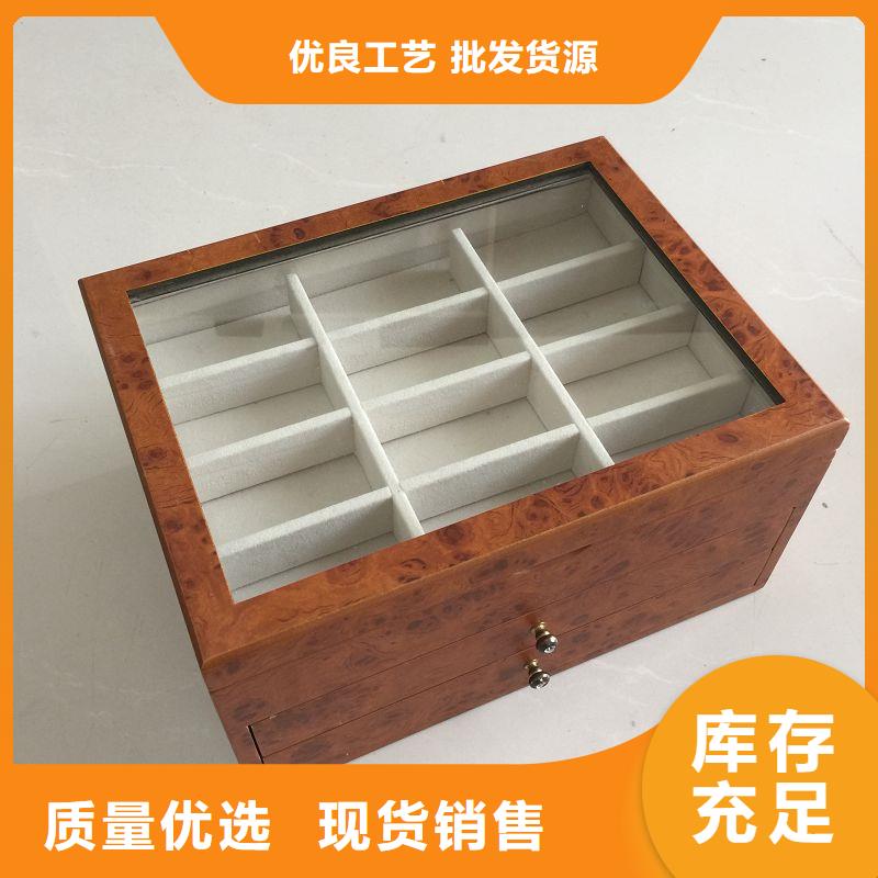 木盒品種全