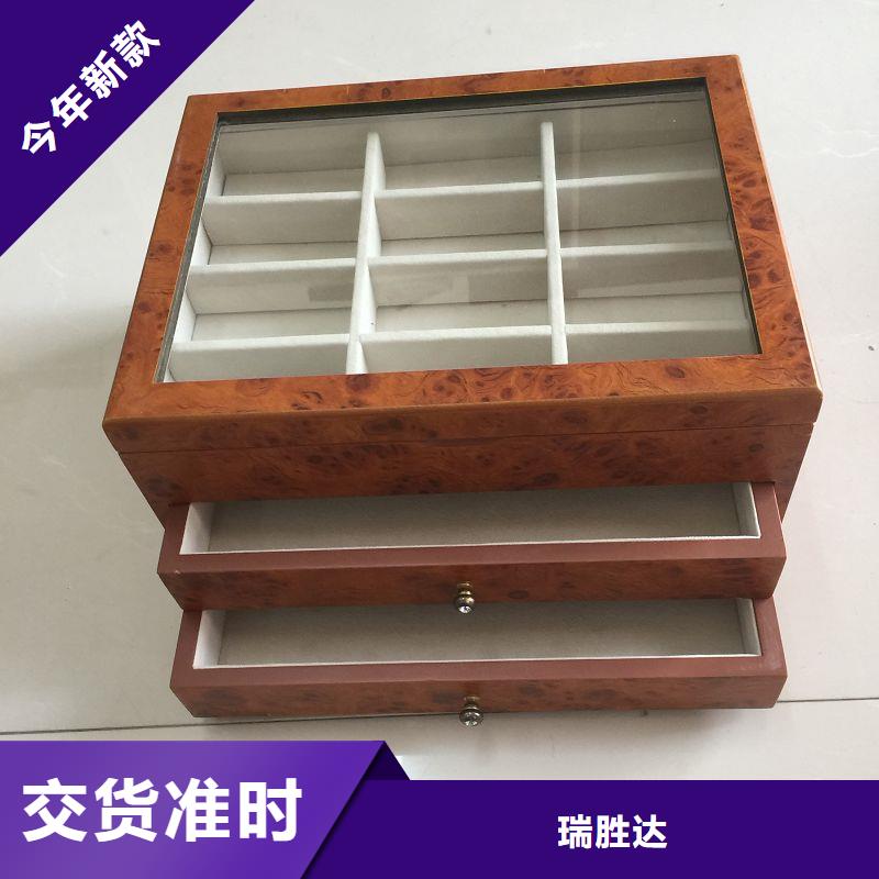 木盒-防复印打印纸就近发货