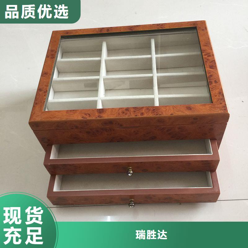 木盒好品质用的放心