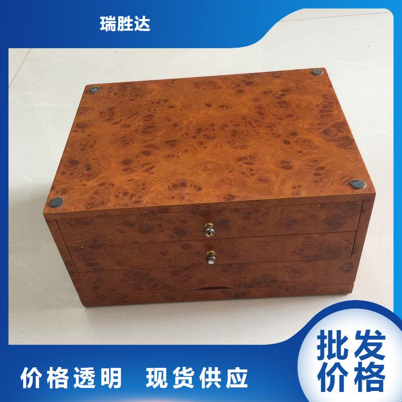 木盒大库存无缺货危机