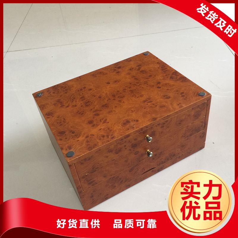 木盒_防伪标贴定制精益求精