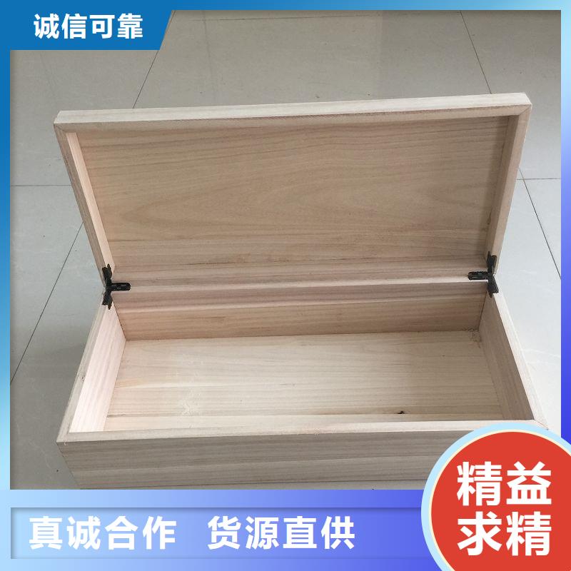【木盒激光防伪标签印刷厂家品质过硬】