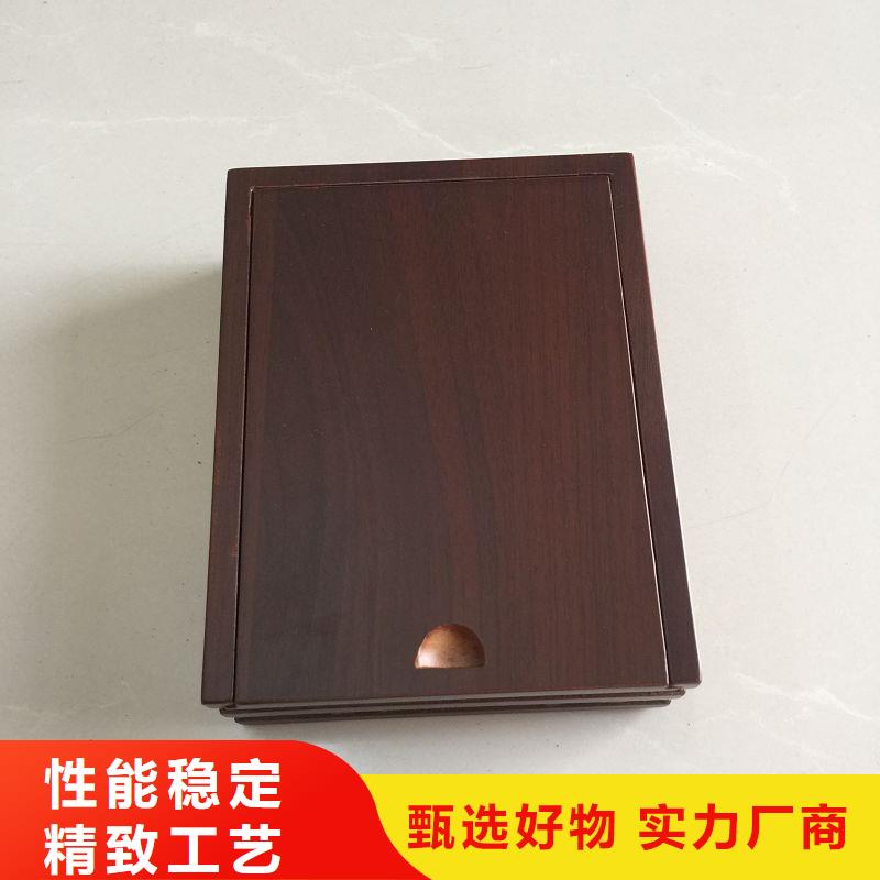 木盒做工細(xì)致