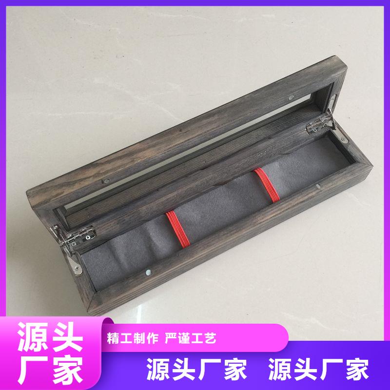 木盒歡迎來廠考察