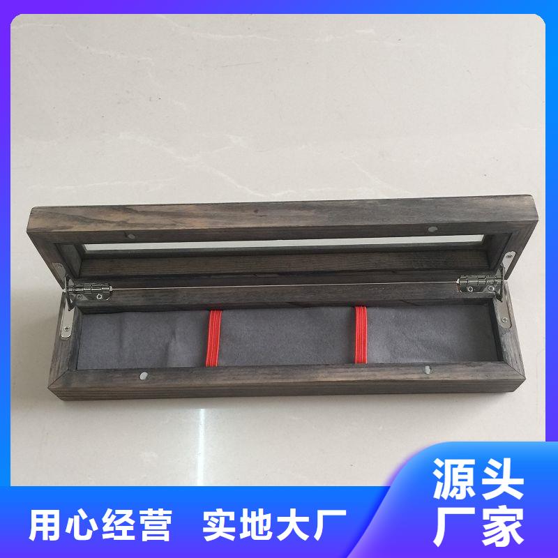 木盒激光防偽標(biāo)識(shí)質(zhì)量?jī)?yōu)價(jià)格低