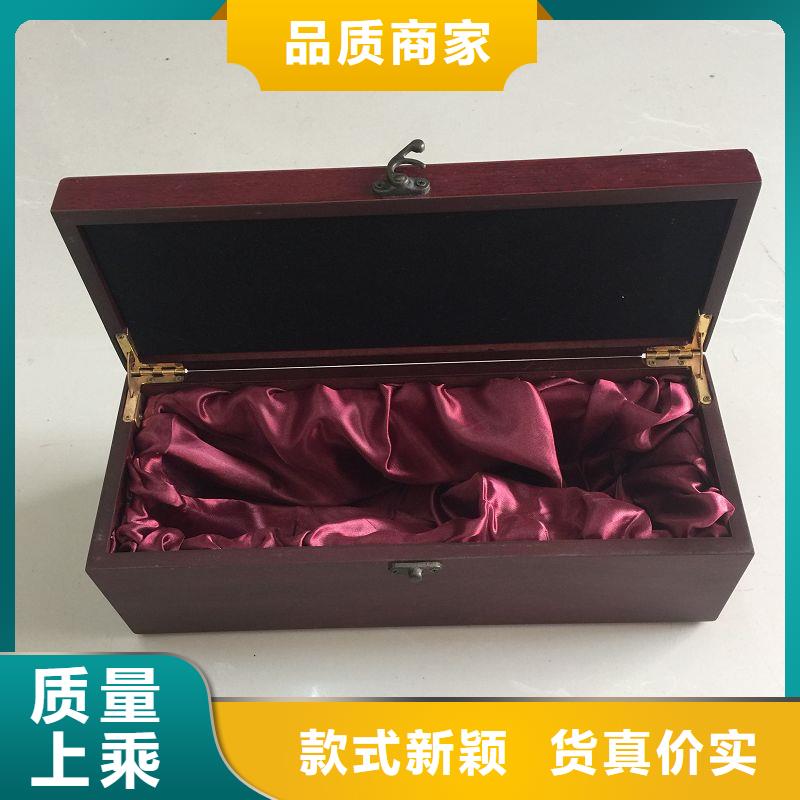 木盒满足客户所需