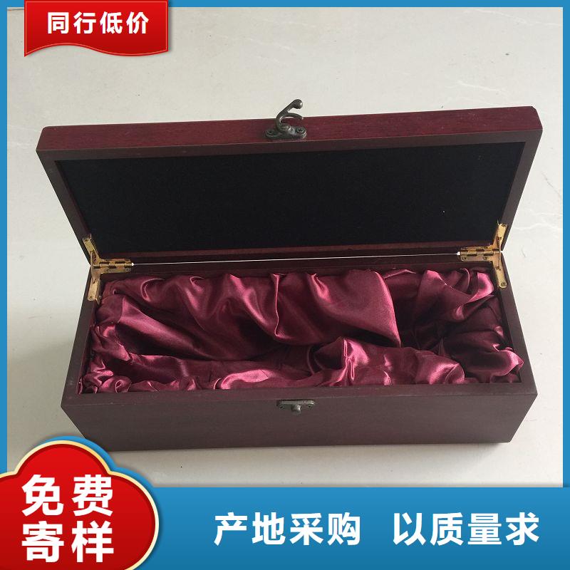 木盒专注品质