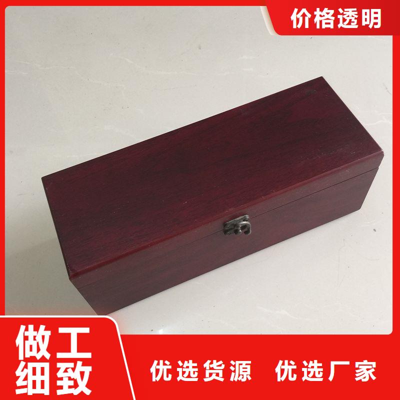 木盒匠心制造