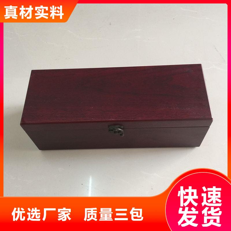  木盒實(shí)力廠家