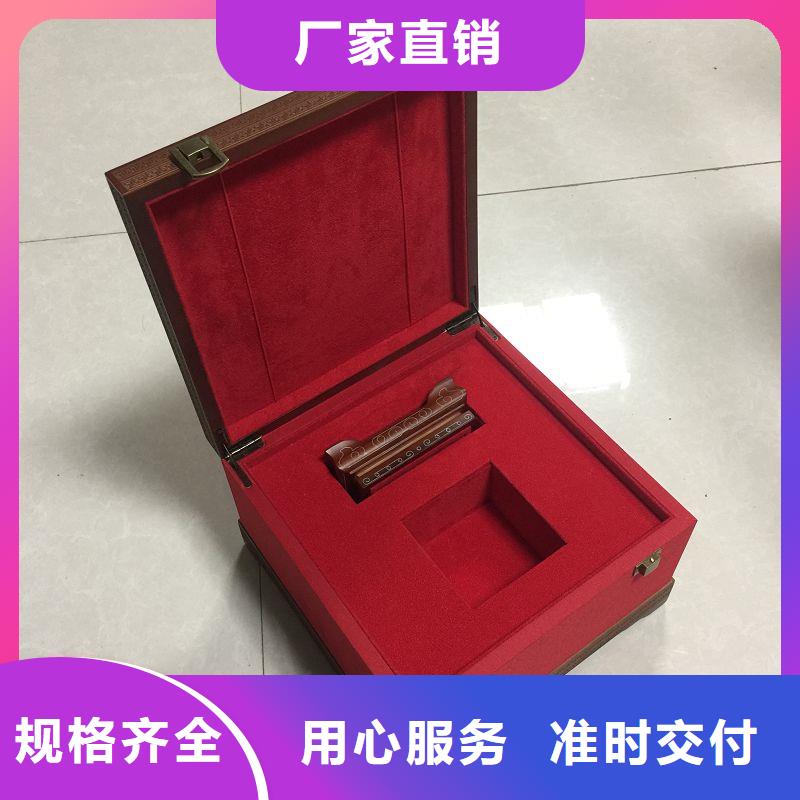 木盒來圖來樣定制
