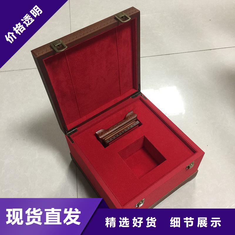 木盒激光防偽標(biāo)識(shí)質(zhì)量?jī)?yōu)價(jià)格低