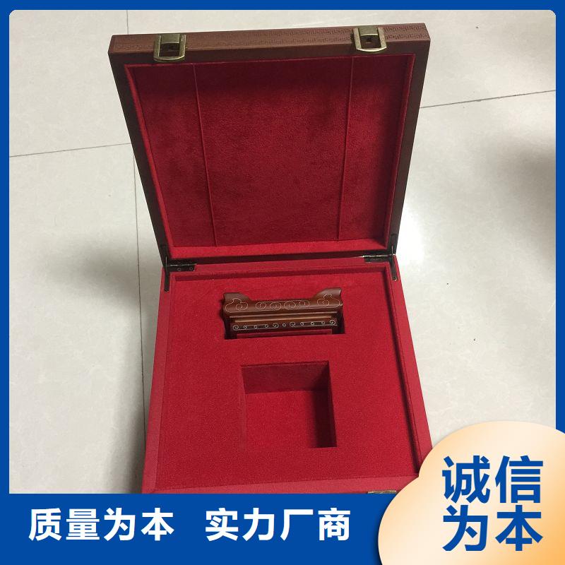 木盒防偽a4紙真材實(shí)料誠信經(jīng)營