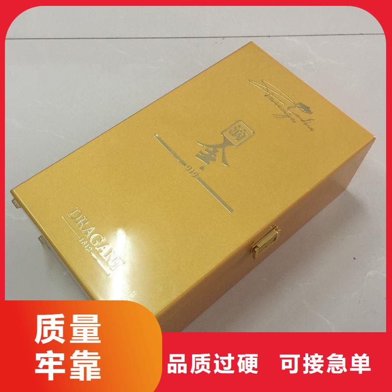  木盒實力廠家