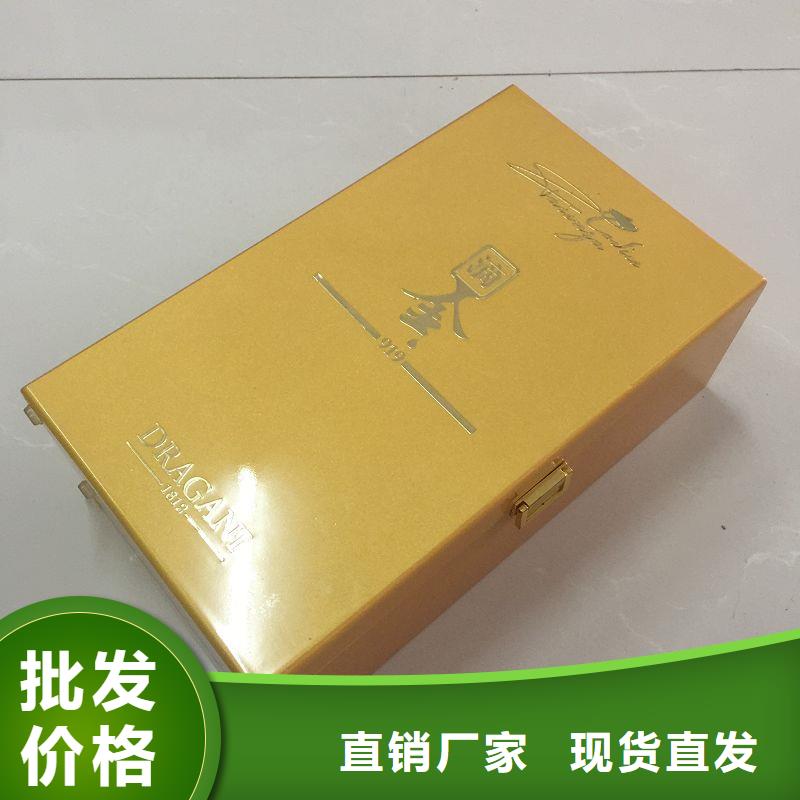 木盒實(shí)時(shí)報(bào)價(jià)