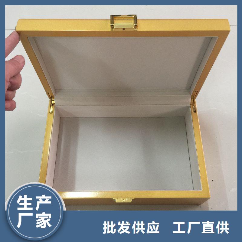 木盒_防伪标贴定制精益求精