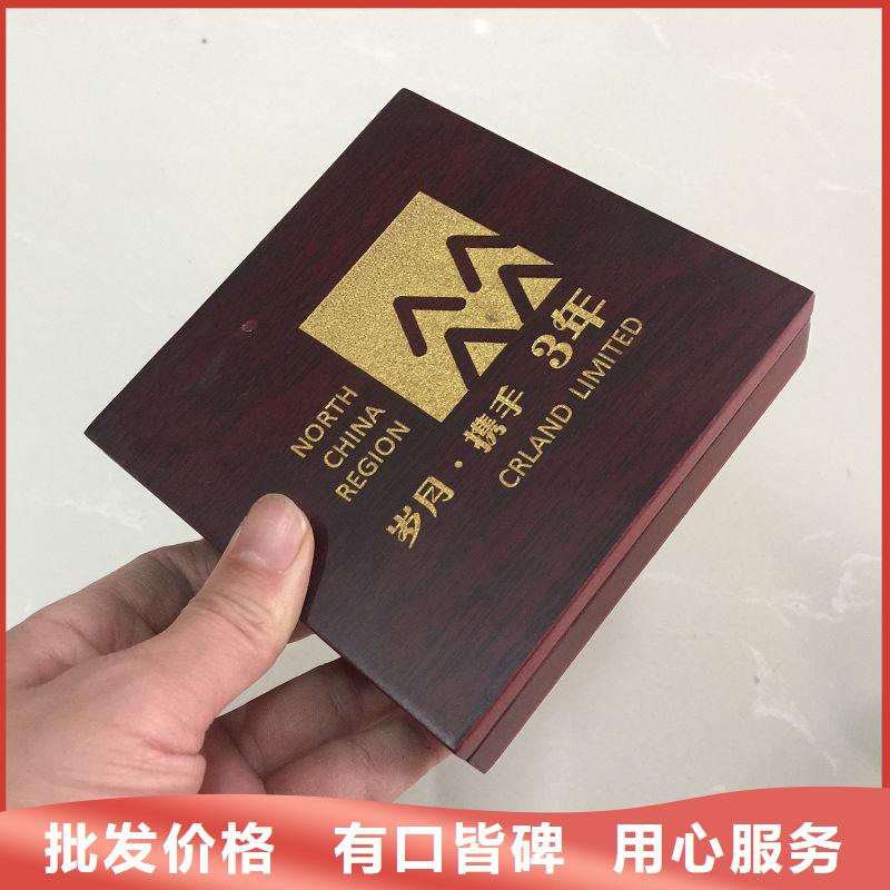 木盒優(yōu)良材質(zhì)