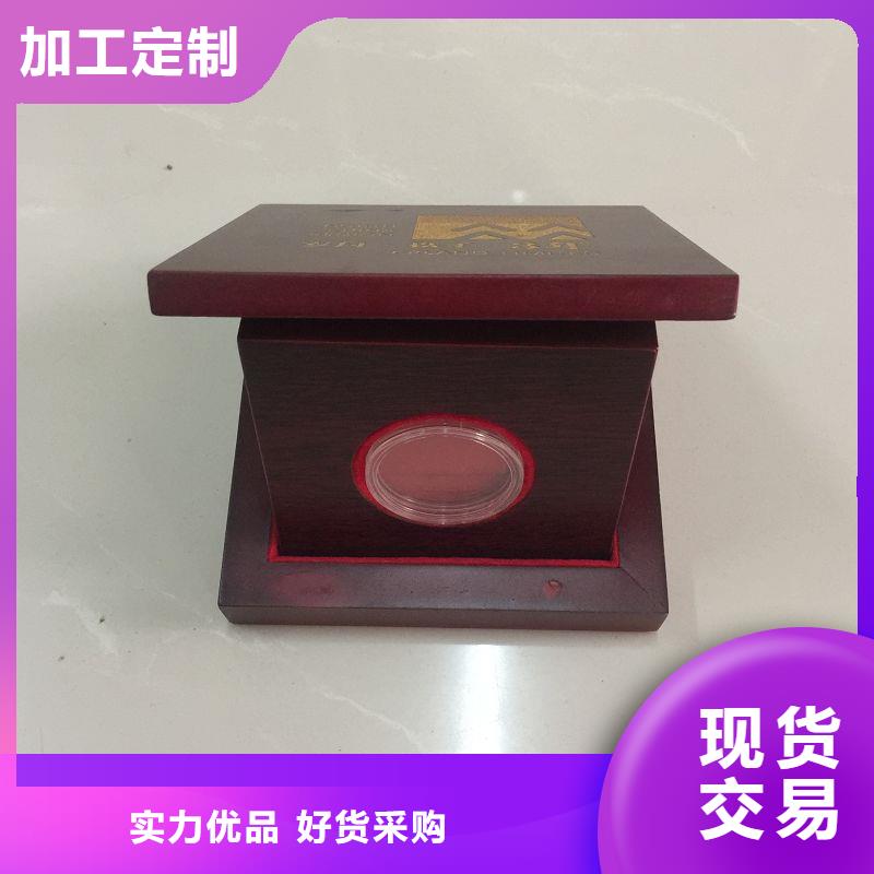木盒_纸张防伪N年专注