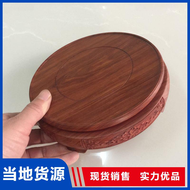 【木盒】_防伪标签印刷定做发货迅速