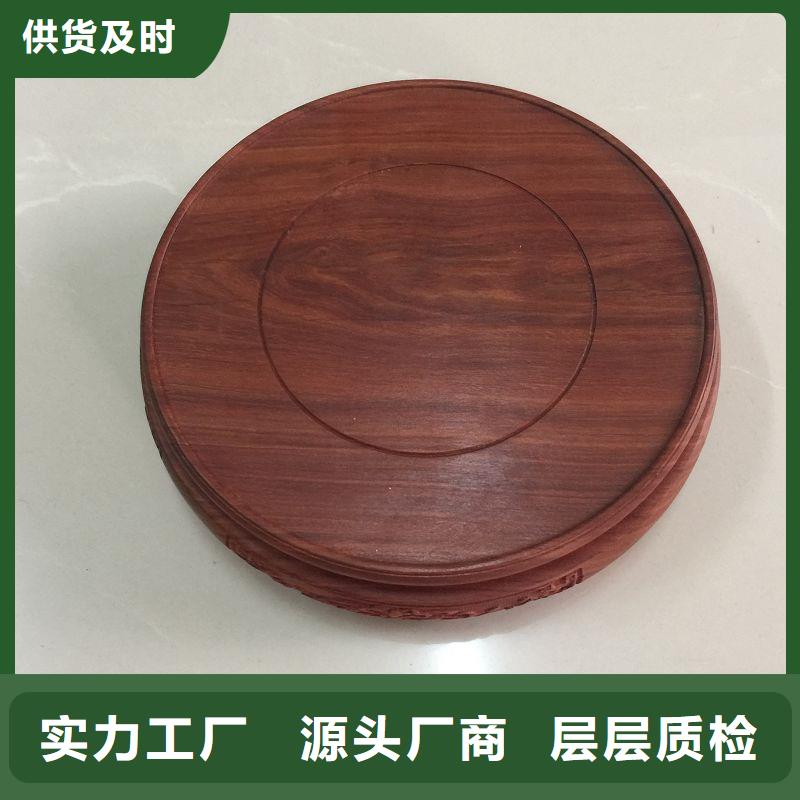 木盒誠信商家