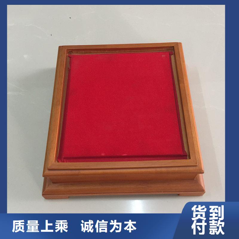  木盒有實力有經(jīng)驗