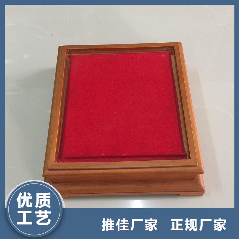 木盒,防伪纸印刷一件也发货
