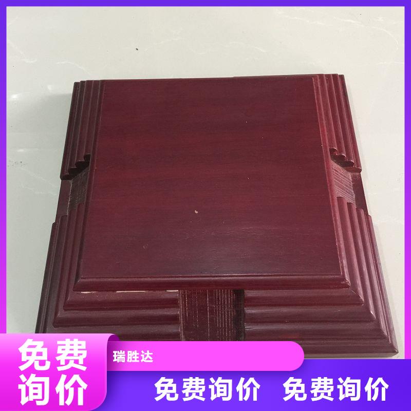 木盒防伪合同制作做工细致