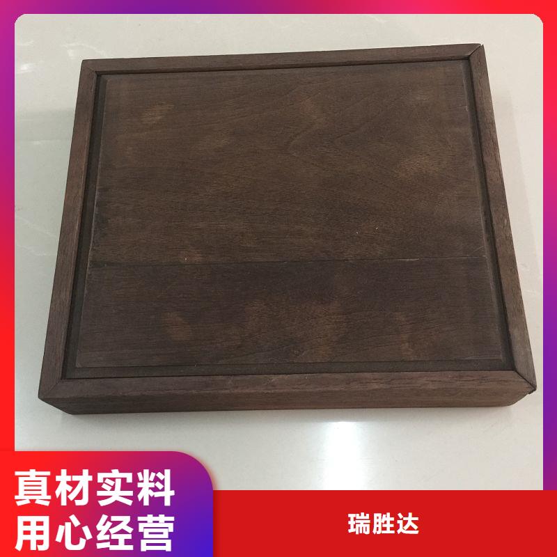 木盒品質(zhì)過硬