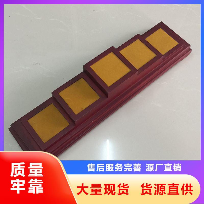木盒专注品质