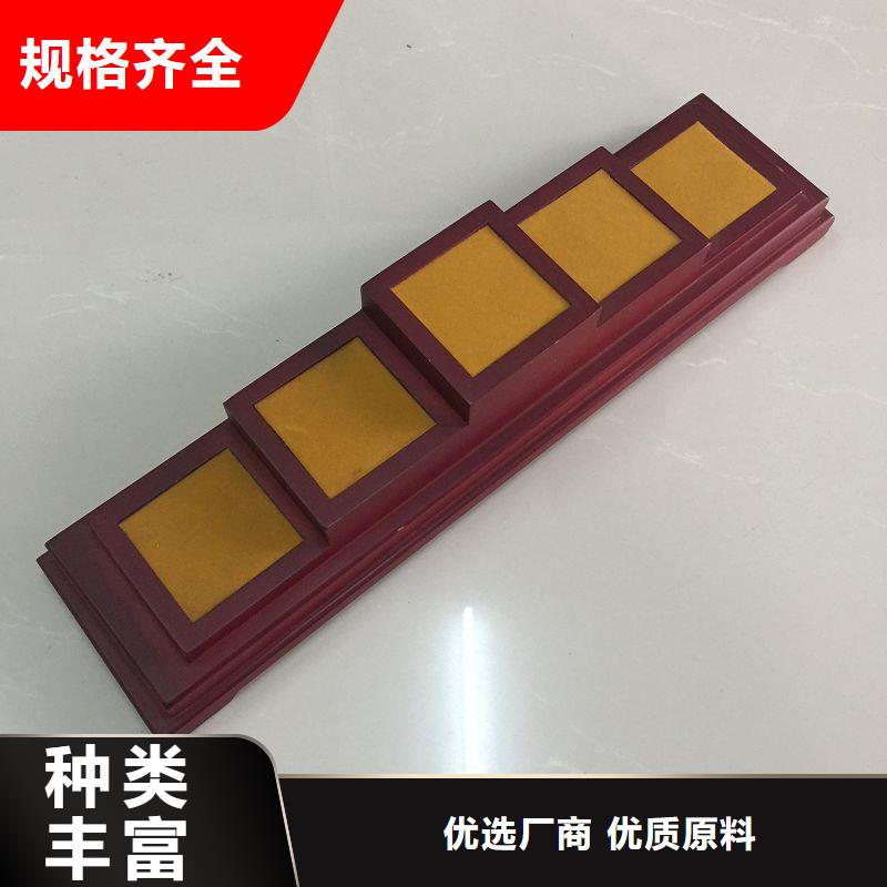  木盒N年大品牌