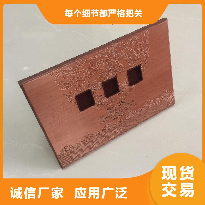 木盒-防复印打印纸就近发货
