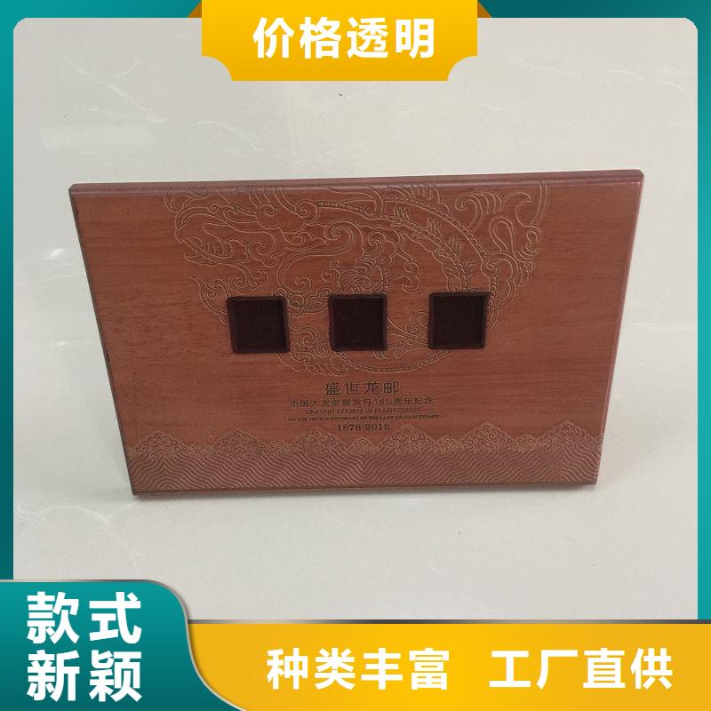 木盒檢測報告紙張好產(chǎn)品好服務
