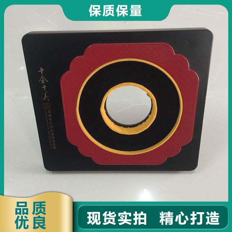 木盒紫外线防伪纸放心选购