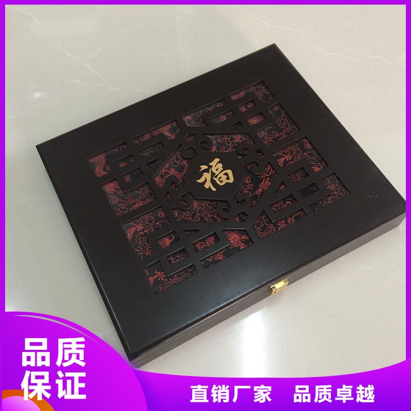 木盒厂家采购
