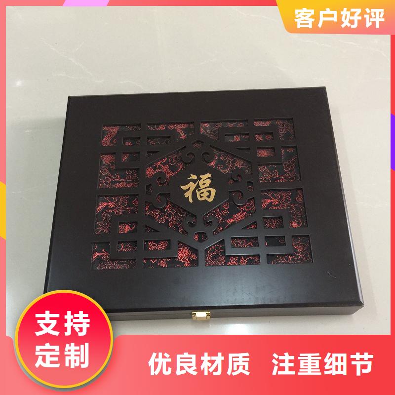  木盒品質(zhì)信得過