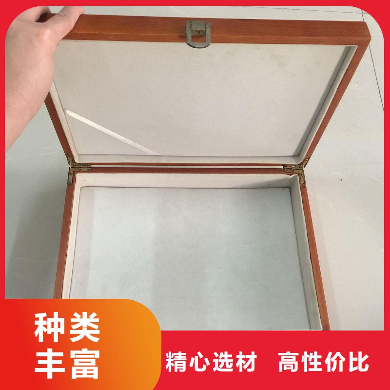 【木盒】,印刷厂家不干胶标签优选货源