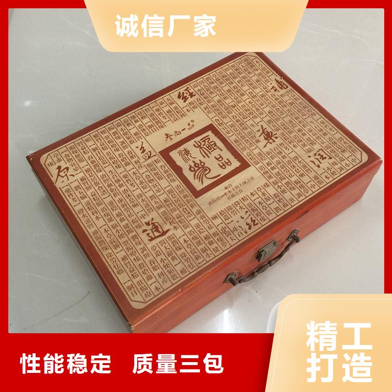  木盒品質(zhì)商家