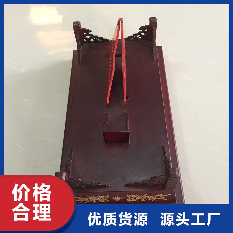  木盒N年大品牌