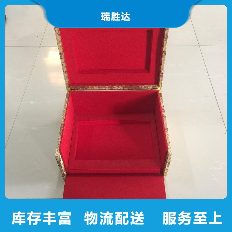 木盒-防复印打印纸就近发货