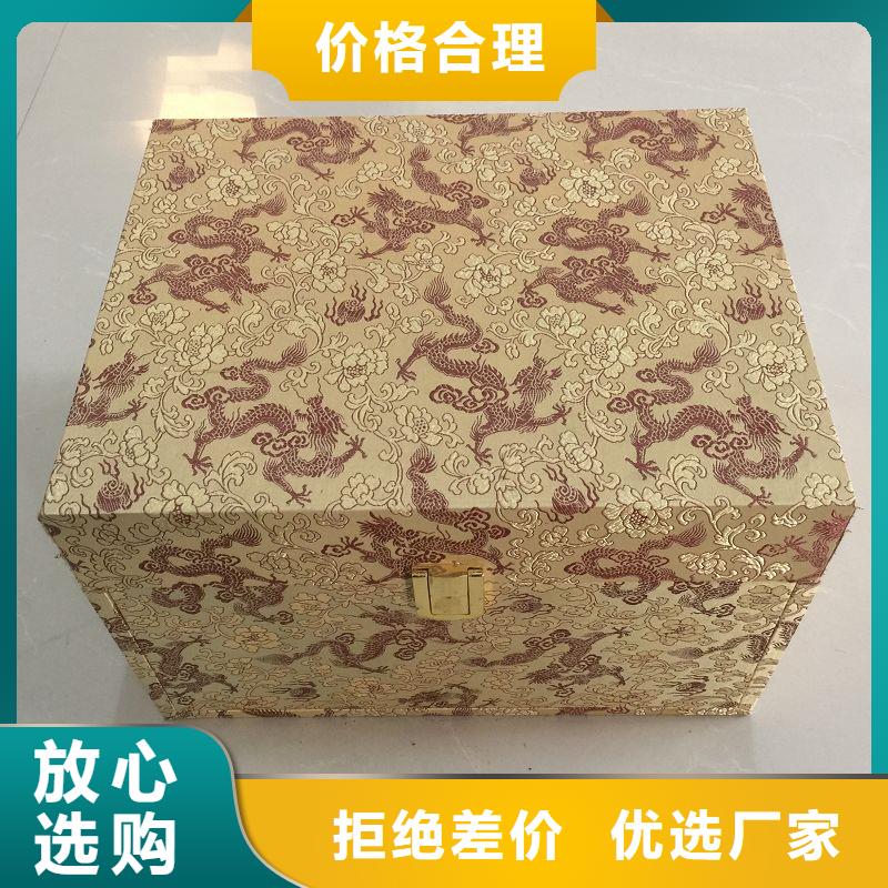 木盒制造生产销售