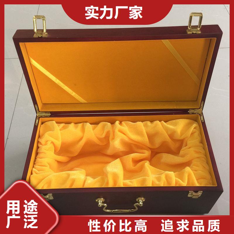 【木盒激光防伪标签印刷厂家品质过硬】