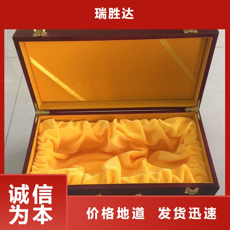 木盒专注品质