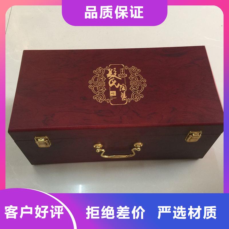 木盒廠家直銷省心省錢