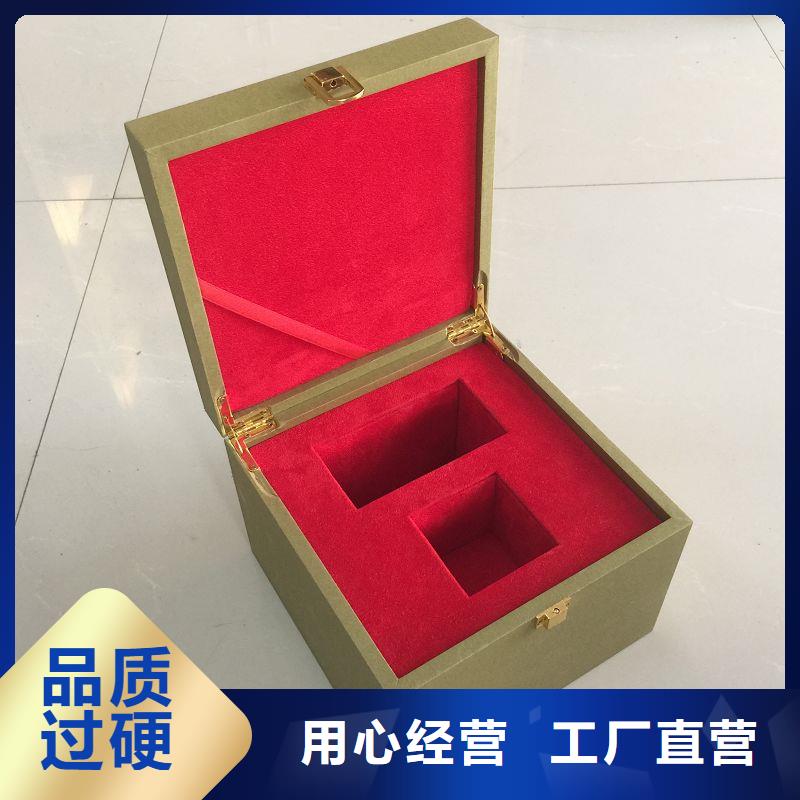  木盒源头采购
