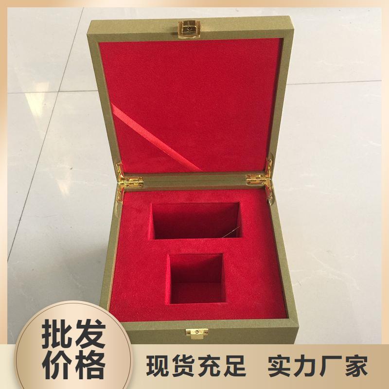  木盒實(shí)力廠家