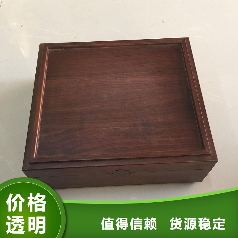 木盒厂家直销省心省钱